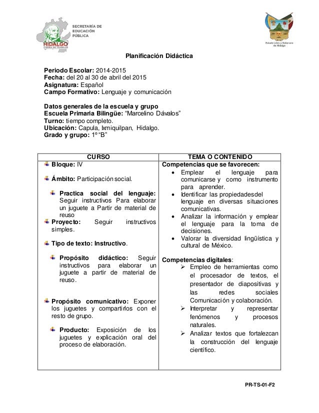 escribe un instructivo para construir un juguete con material de reuso