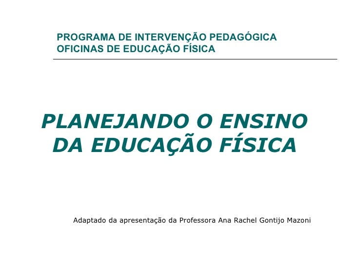 Planejamento de educação física Planejamento de educação física
