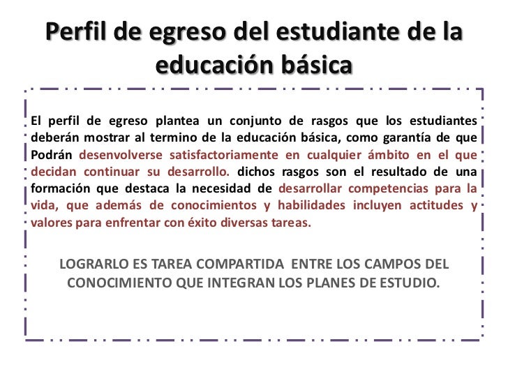 Resultado de imagen para perfil de egreso del alumno de educacion basica