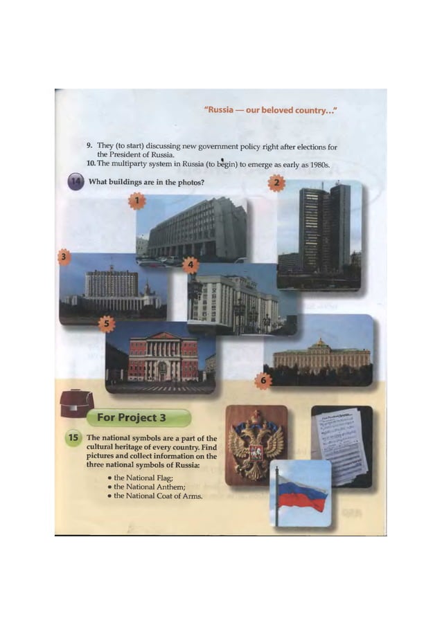 Planet of english 2 | PDF