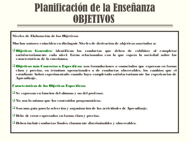 ELEMENTOS FUNDAMENTALES DE LA PLANIFICACIÓN DE LA ENSEÑANZA