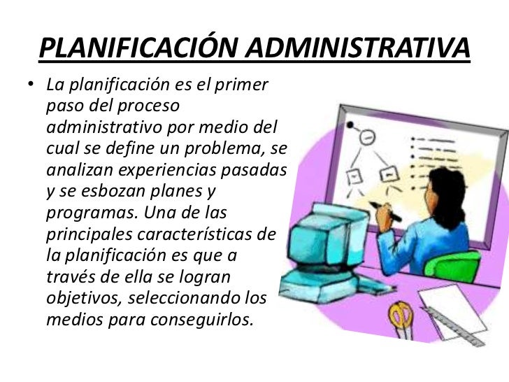 PLANIFICACIÓN ESTRATÉGICA EN EL CAMPO ADMINISTRATIVO...