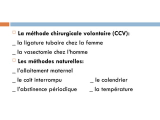 Planification familiale nouvelle pdf.ppt