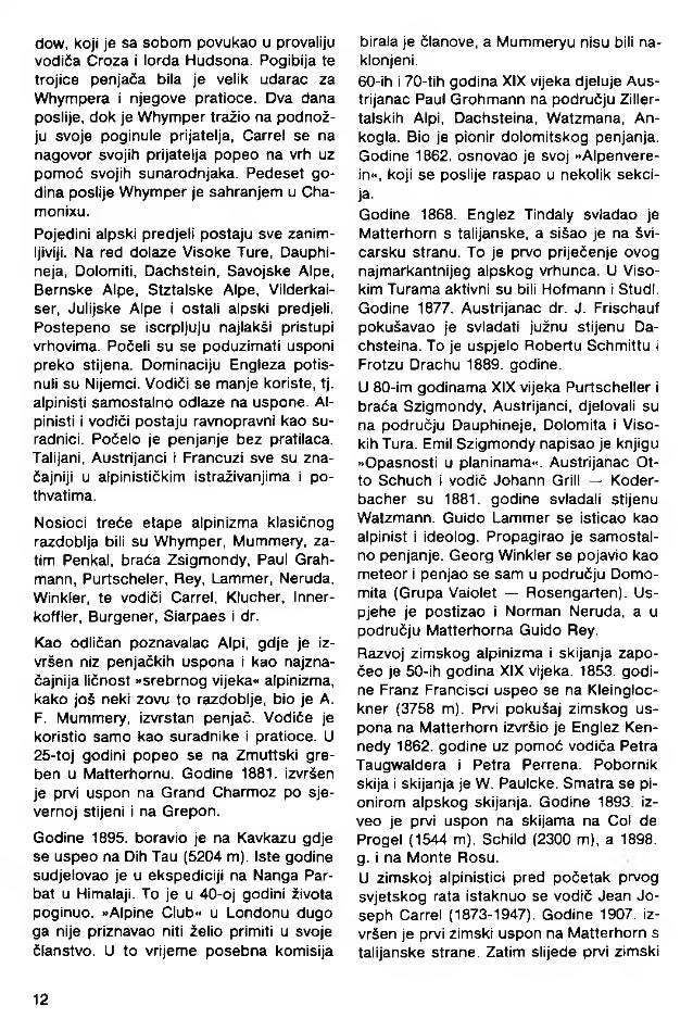 Izlazi preko 60-ih u uk