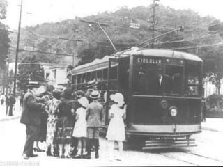 PLANMOB - PLANO DE MOBILIDADE URBANA

 