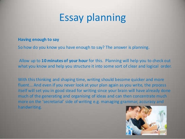 media essay examples