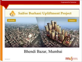 03/31/17
Bhendi Bazar, Mumbai
 