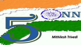 Mithilesh Trivedi

 