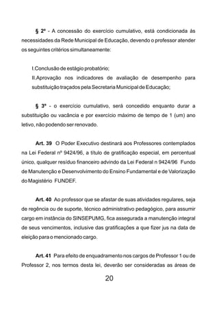 Plano De Cargos E Carreira