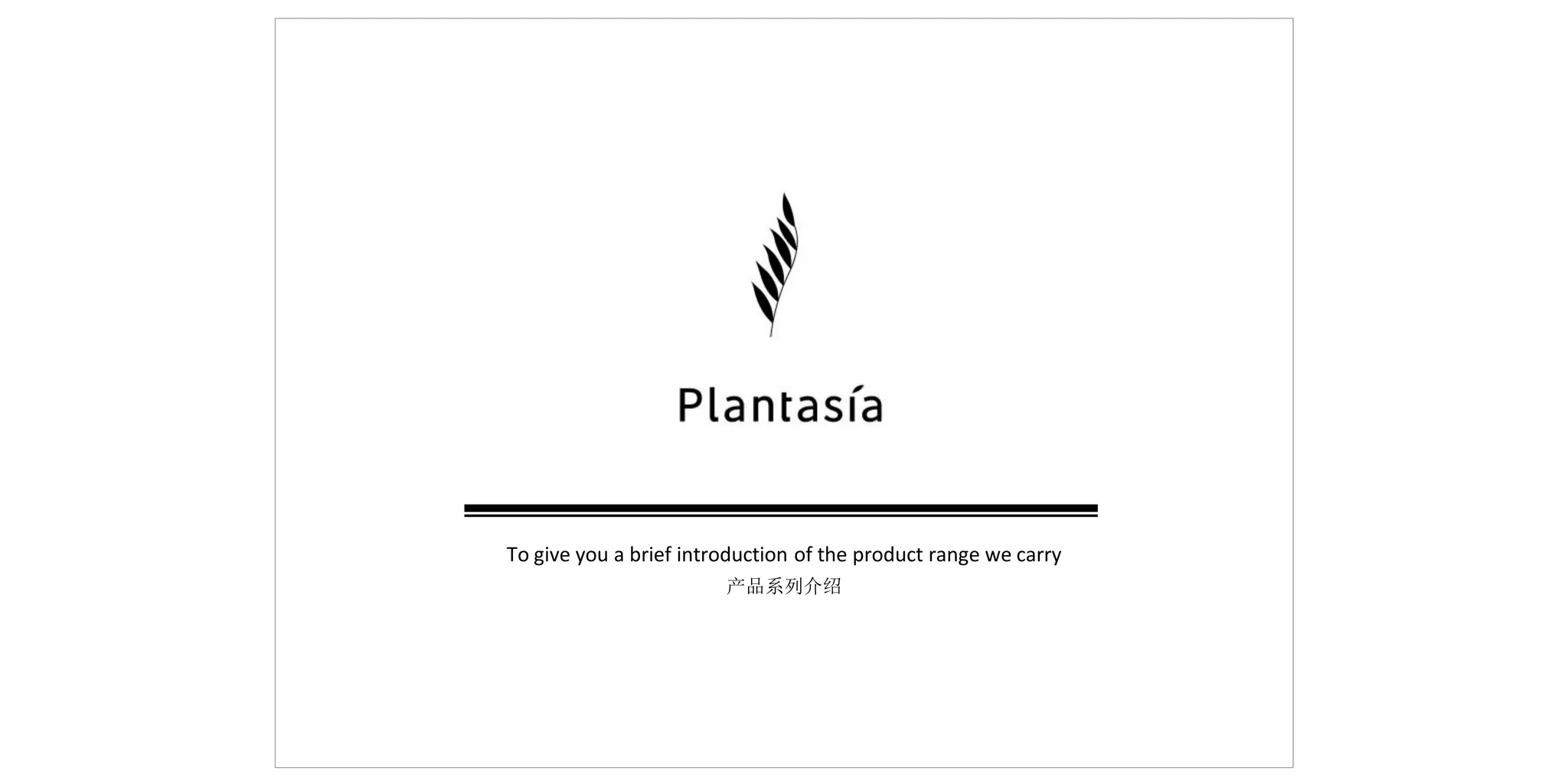 owning-a-business-in-china-product-designs-and-contents-ppt-free