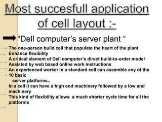 Computer Plant Model Plant layout and its types | PPTX