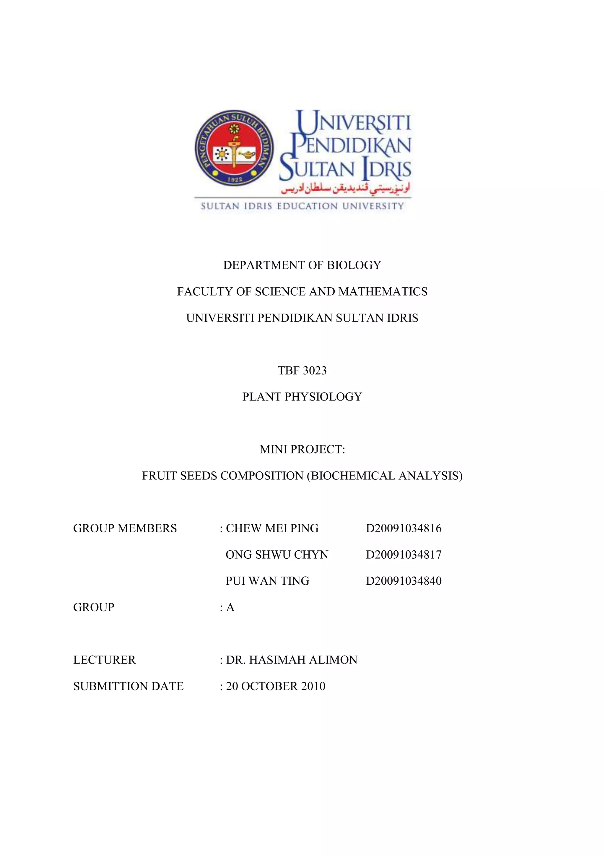 Plant physiology journal PDF