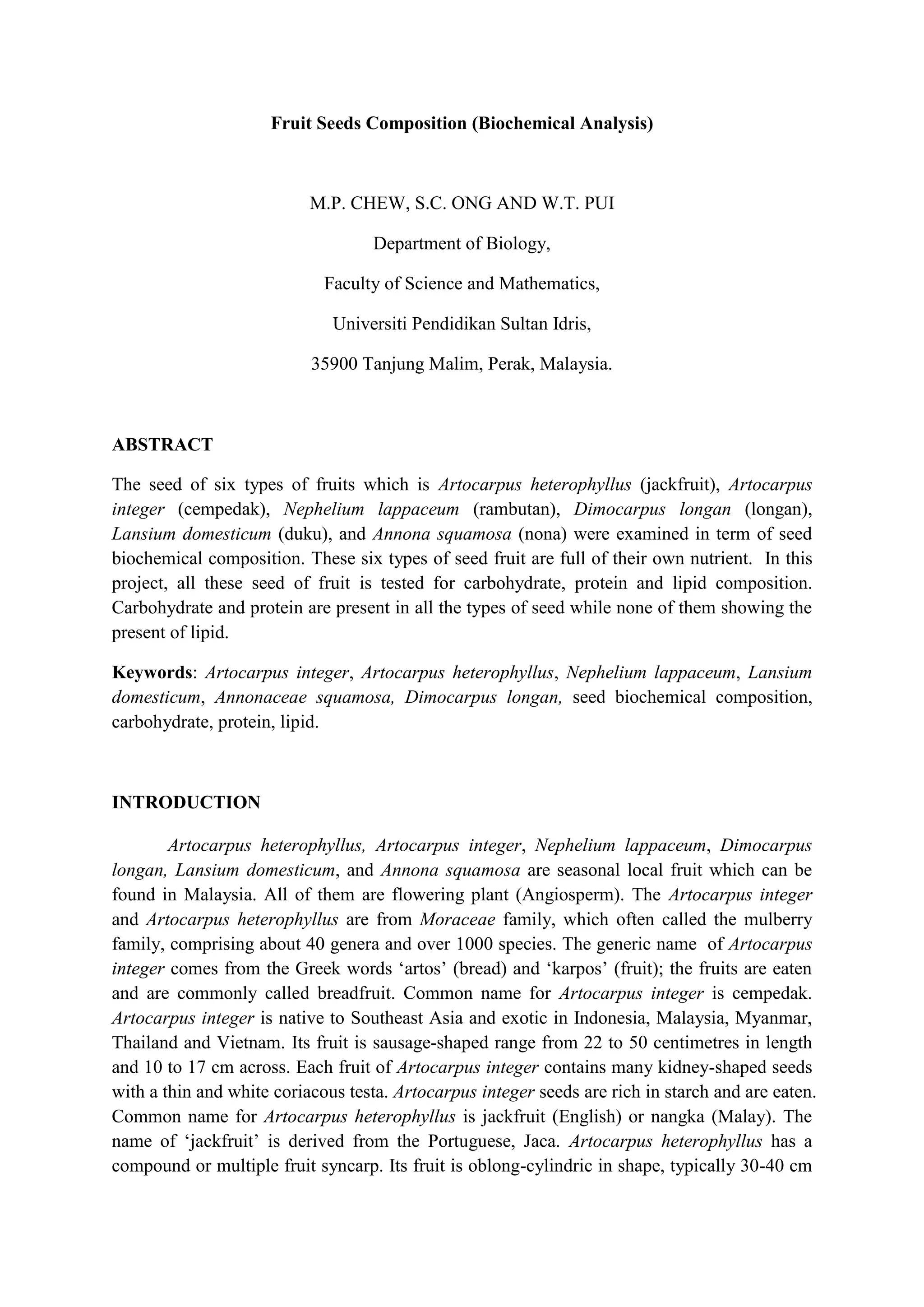 Plant physiology journal PDF