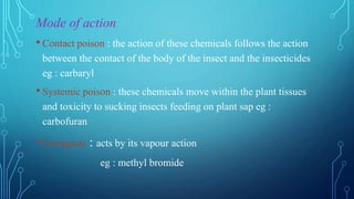 Plant protection | PPTX