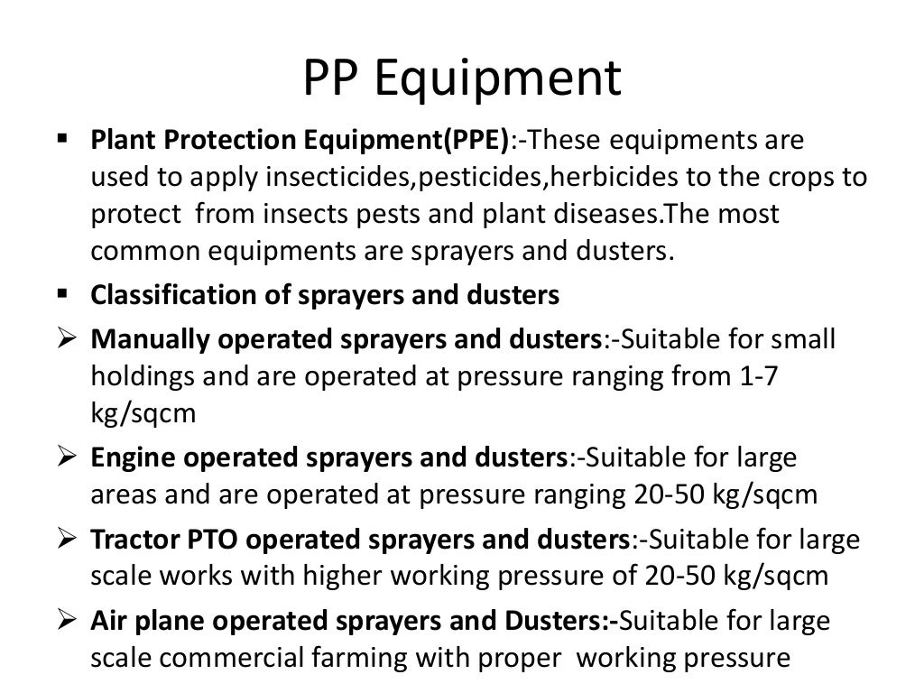 Plant protection equipment