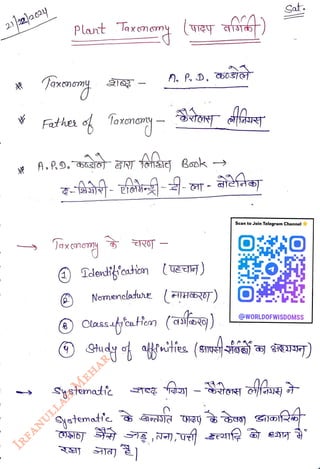2)42)a6y
<br>
Plunt laxenomy
<br>
Fathes o loxncnty
<br>
Tdendifcaticn (iee)
<br>
Nenenalatwe (HlHSOT)
<br>
A. P. D,
<br>
O Classattn (asfag)
<br>
Systenatic
<br>
Systemat'
<br>
aT6)
<br>
Sat.
<br>
Scan to Join Telegram Channel
<br>
@WORLDOFWISDOMSS
<br>
 