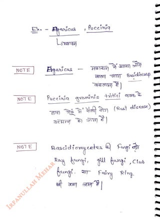 NOTE
<br>
NOT E
<br>
NOTE
<br>
Agaicus
<br>
,Puceing
<br>
5o,
<br>
ieg (Rus? s ease)
<br>
Puceinia nnis titfci
<br>
Bascidiony cetes fgi ai
<br>
Rag tungi tungi ,ctus
<br>
bngf.
<br>
 