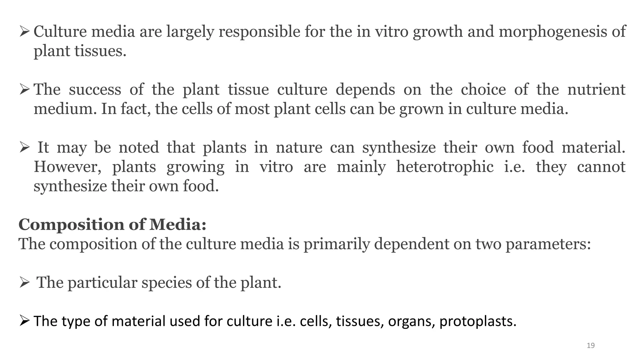 Plant tissue culture | PPTX