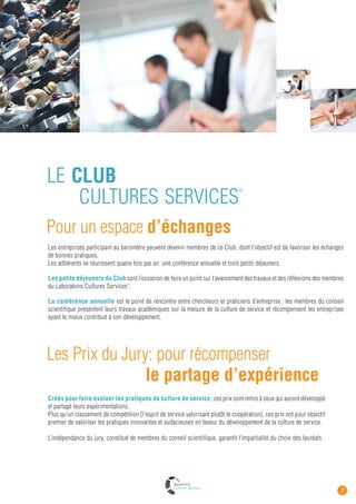 Allier une démarche scientiﬁque
                  à une méthodologie rigoureuse
        Le principe méthodologique appliqué pour procéder aux différentes enquêtes repose sur le concept mis en œuvre par
        l’Académie du Service lors de ses interventions auprès de ses partenaires : la « symétrie des attentions ».
        Reposant sur une vaste littérature scientifique (1), il postule une corrélation entre satisfaction au travail et satisfaction client.
        Le traitement des enquêtes et leur analyse sont assurés par un prestataire reconnu, l’institut d’études INIT.


                                                                                Processus
                                                                            d’échantillonnage

                Enquête auprès                                                                                   Enquête auprès
                des clients B2C                                                                                  des clients B2B
                              Enquête auprès
                              des clients B2C                                                    • Les principes du sondage font que sa qualité
     • Compte tenu de l’objectif de benchmark externe
       (comparaison entre entreprises), la meilleure                                               est indépendante de la taille de la population.
       stratégie d’échantillonnage consiste à s’appuyer                                            Les mêmes critères de taille d’échantillon
       sur un échantillon représentatif de l’ensemble de                                           doivent donc s’appliquer. Dans ce cas, ce sont
       la population française.                                                                    des enquêtes ad hoc qui doivent être
                                                                                                   enregistrées.
     • Un minimum de 400 évaluations par les
       consommateurs doit être enregistré par marque.                                            • Les unités (clients) peuvent cependant différer
       Le processus doit donc surreprésenter les                                                   largement en termes de contribution au chiffre
       marques à faible taux de pénétration.                                                       d’affaires. Une approche stratiﬁée est donc
                                                                                                   préférable. Trois strates : très bons, bons et
     • L’unité d’interrogation est le client, qui se déﬁnit                                        petits clients peuvent être distingués et
       comme un consommateur ayant au moins une                                                    interrogés.
       interaction avec la marque considérée au cours
       des derniers mois.
       Une question de contrôle doit permettre de                                                  Enquête auprès
       mieux qualiﬁer ce client en termes de degré
       d’engagement avec la marque.
                                                                                                  des collaborateurs
                                                                                                     (B2C et B2B)
(1)
    Cf. par exemple Steven P. Brown, Son K. Lam, A Meta-Analysis of Relationships
Linking Employee Satisfaction to Customer Responses, Journal of Retailing 84. (2008)
243–255. Dans cette étude, une corrélation de 0,27 moyenne est enregistrée entre ES et      • La base de réponse est établie sur celle d’une
QS. De manière plus fine, c’est argument que la satisfaction des employés entraîne une        participation volontaire.
meilleure productivité qui domine sur l’effet de contagion (le plaisir des collaborateurs
déteint sur celui des clients) et sur l’effet d’atmosphère.
                                                                                            • Un lien URL est transmis aux entreprises qui
                                                                                              diffusent ensuite le questionnaire
                                                                                              à leurs collaborateurs.

                                                                                            • La mesure porte sur l’évaluation
                                                                                              individuelle de l’environnement
                                                                                              proche (l’unité de travail).
 