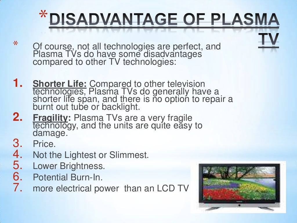 Plasma display panel