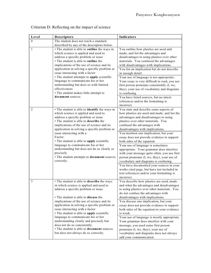 6 mil greenhouse plastic sheeting image