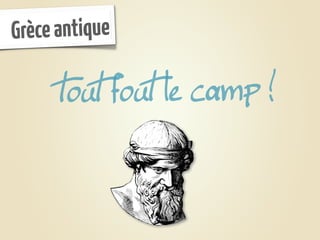 Grèce antique

      tout fout le camp !
 