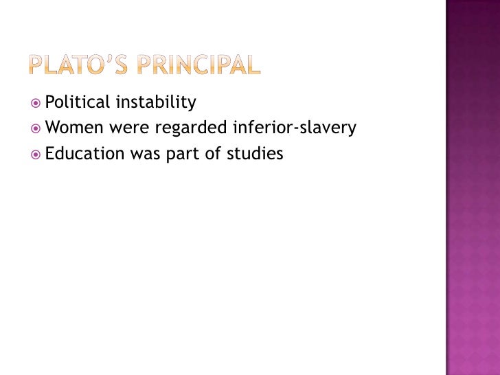 Poetry is thrice removed from reality picture