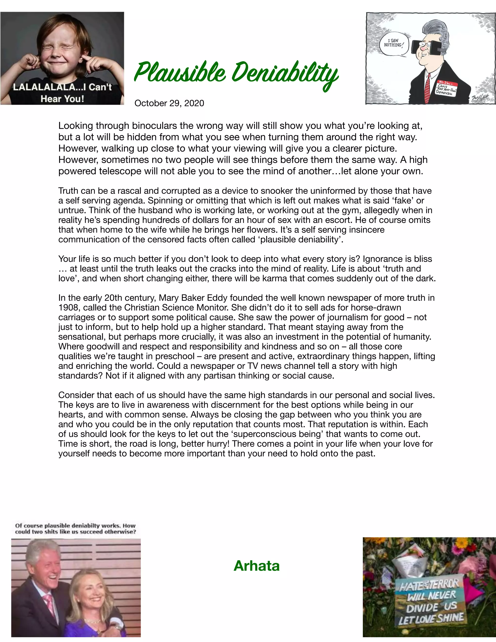 The Fine Line:  How To Spot Culpable Vs. Plausible Deniability - ejwcgoc