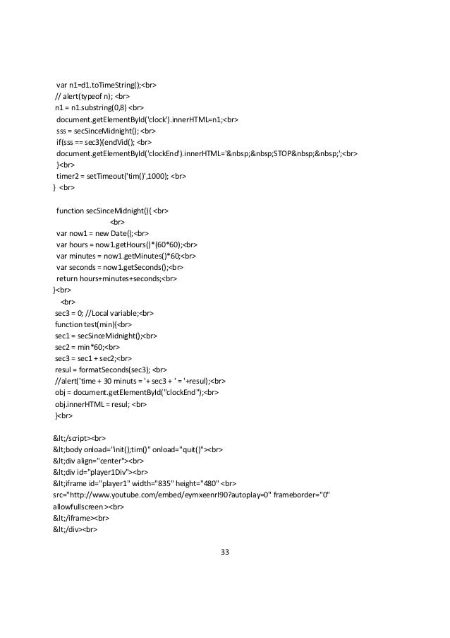 Hide Img Javascript Onload Stack Overflow