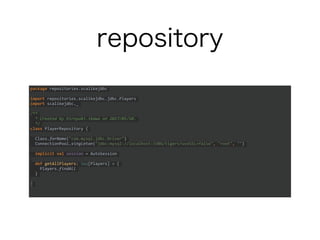 repository
package repositories.scalikejdbc
import repositories.scalikejdbc.jdbc.Players
import scalikejdbc._
/**
* Created by hiroyuki.ikawa on 2017/05/10.
*/
class PlayerRepository {
Class.forName("com.mysql.jdbc.Driver")
ConnectionPool.singleton("jdbc:mysql://localhost:3306/tigers?useSSL=false", "root", "")
implicit val session = AutoSession
def getAllPlayers: Seq[Players] = {
Players.findAll
}
}
 