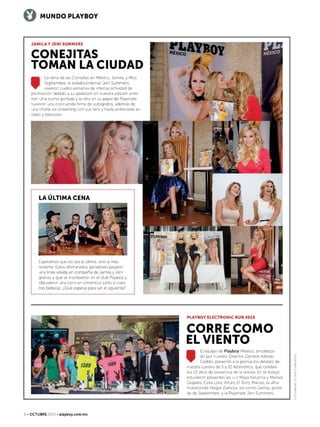Playboy Mexico - octubre 2015