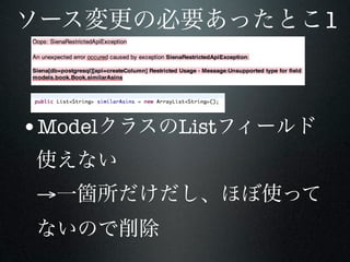 1



•Model   List


 →
 
