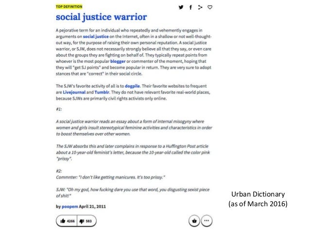 essay on social justice