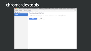 chrome-devtools
 