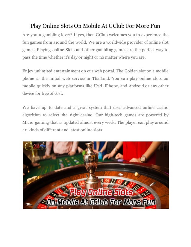 Slot