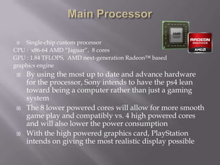 playstation процессор