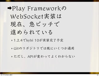 ‣


                ‣


                ‣




                    tag : #play_ja
2011   10   8                        23
 