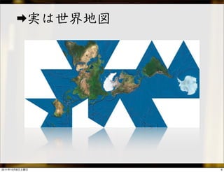 tag : #play_ja
2011   10   8                    6
 