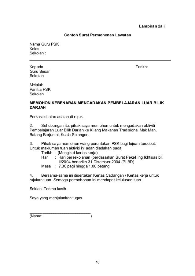surat kiriman rasmi aduan masalah anjing liar   56