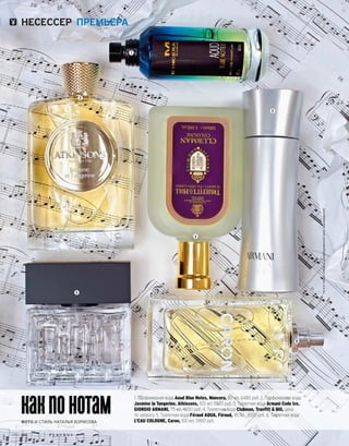 Plby07082015-myjurnal.ru