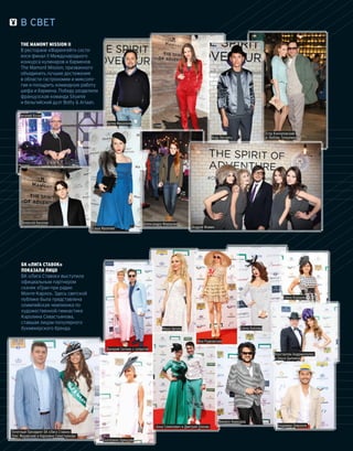 Plby07082015-myjurnal.ru