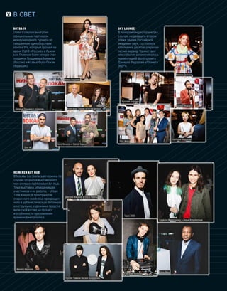 Plby07082015-myjurnal.ru