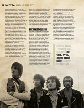 Plby07082015-myjurnal.ru