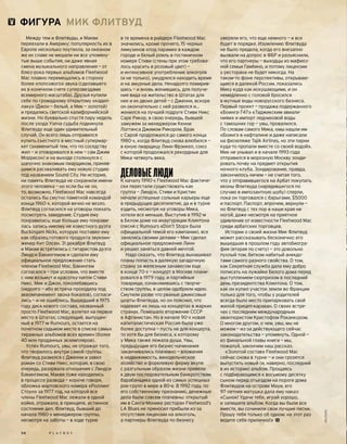 Plby07082015-myjurnal.ru