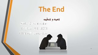 The End
21
 