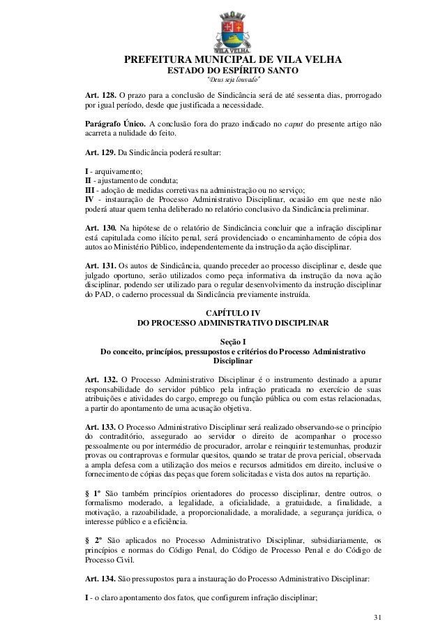 Exemplo De Relatorio De Processo Administrativo Disciplinar