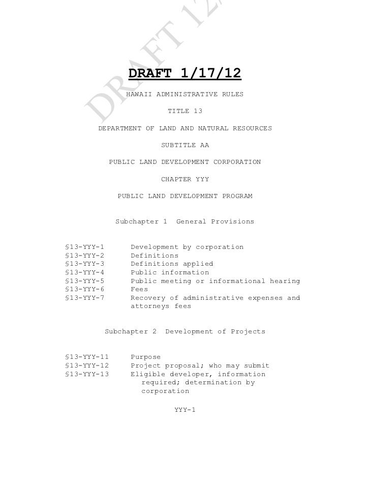 PLDC_ draft rules_2
