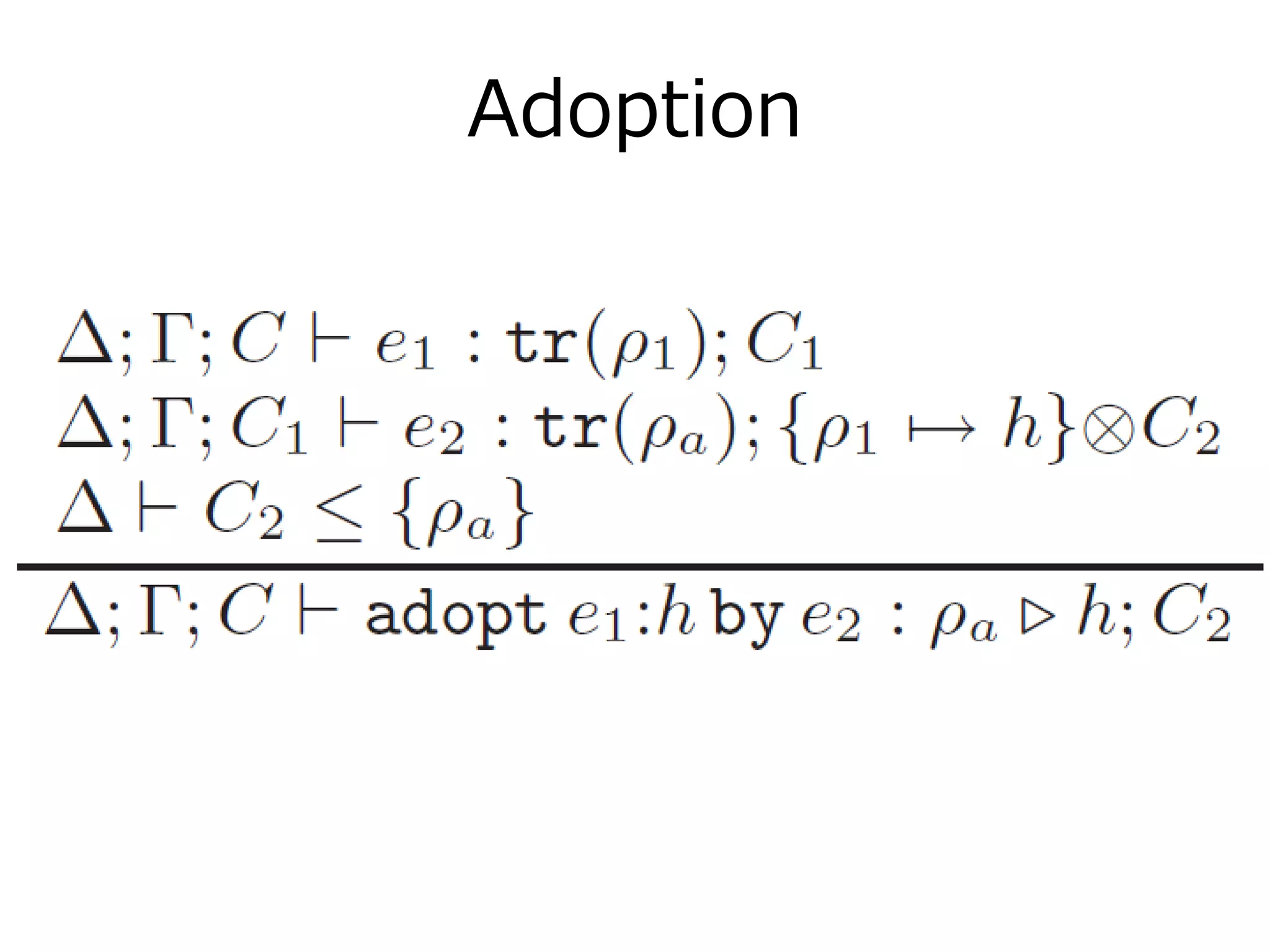 Adoption
 
