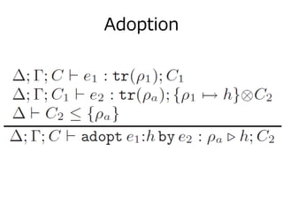 Adoption
 