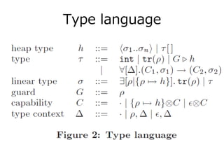 Type language
 